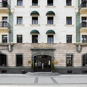 Hartwell маяковская Otel