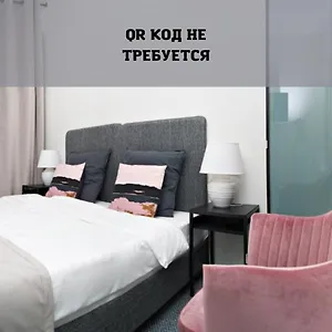 Petrovka 17 Otel